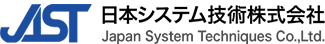 JAST 日本システム技術株式会社